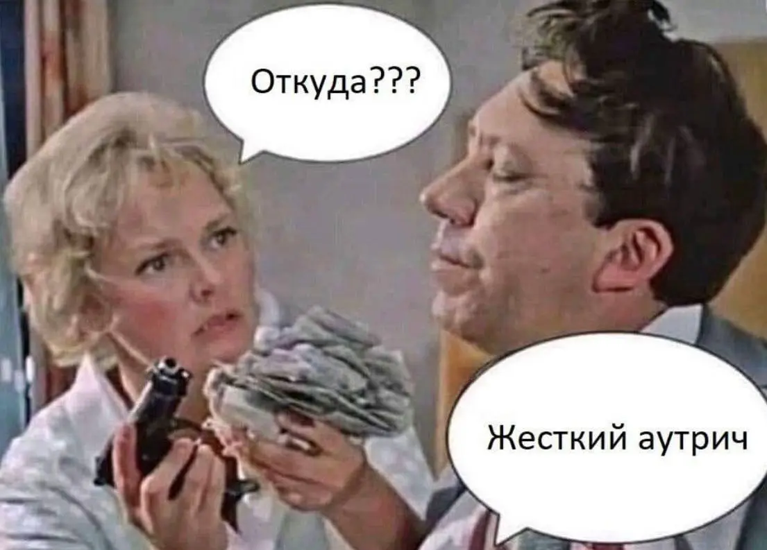 10 главных мифов, которые убивает B2B-аутрич
B2B-компании продолжают обоснованно бояться холодных писем, хотя некоторые поговаривают, что часто именно они приводят самых теплых клиентов | Сетка — социальная сеть от hh.ru