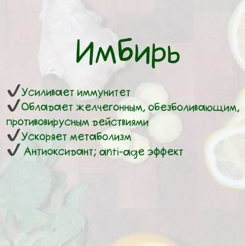 Это точно повысит твой дофамин этой зимой😏
Важные правила чая:
1. пьем в приятной компании!
2. не завариваем крутым кипятком. 70’С будет достаточно, чтобы оставить пользу и не испортить вкус
3 | Сетка — социальная сеть от hh.ru