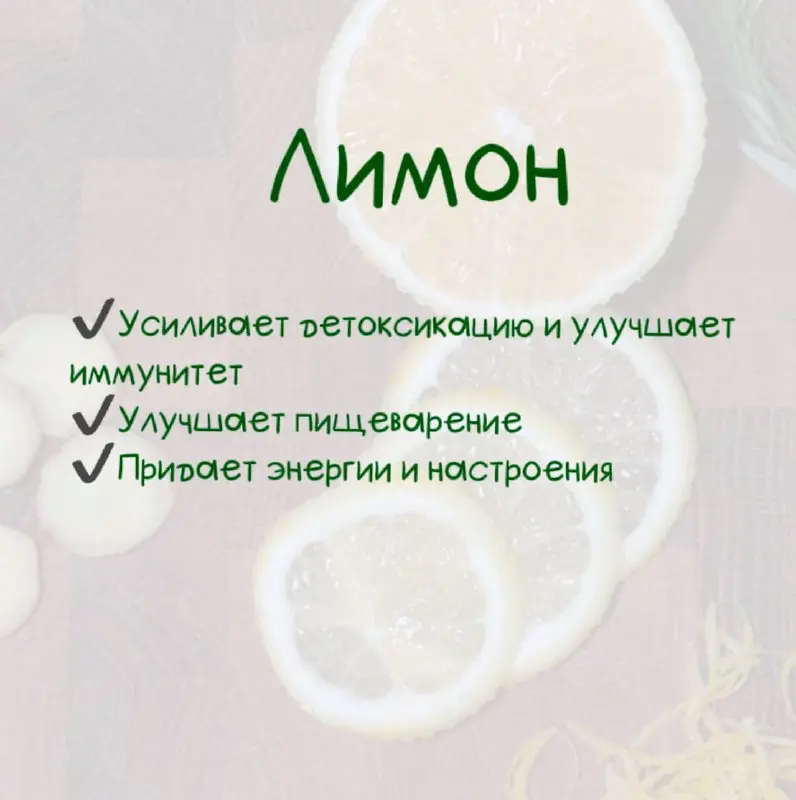 Это точно повысит твой дофамин этой зимой😏
Важные правила чая:
1. пьем в приятной компании!
2. не завариваем крутым кипятком. 70’С будет достаточно, чтобы оставить пользу и не испортить вкус
3 | Сетка — социальная сеть от hh.ru