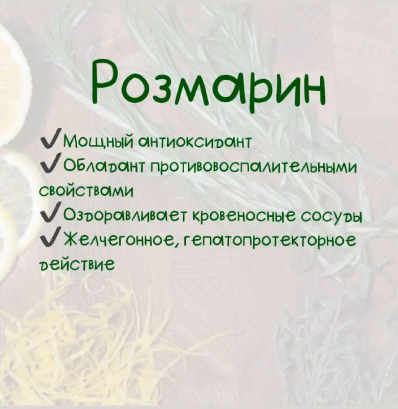Это точно повысит твой дофамин этой зимой😏
Важные правила чая:
1. пьем в приятной компании!
2. не завариваем крутым кипятком. 70’С будет достаточно, чтобы оставить пользу и не испортить вкус
3 | Сетка — социальная сеть от hh.ru