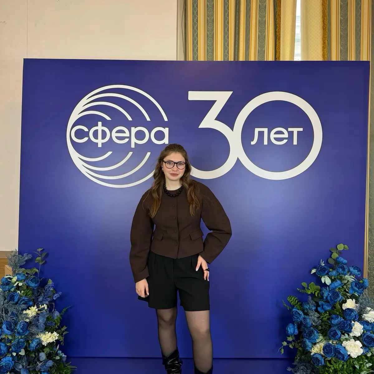 Диана Зайцева | Сетка — социальная сеть от hh.ru