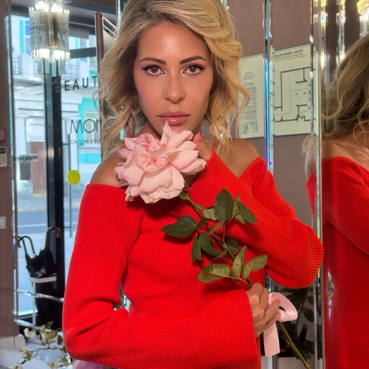 Ekaterina Timofeeva