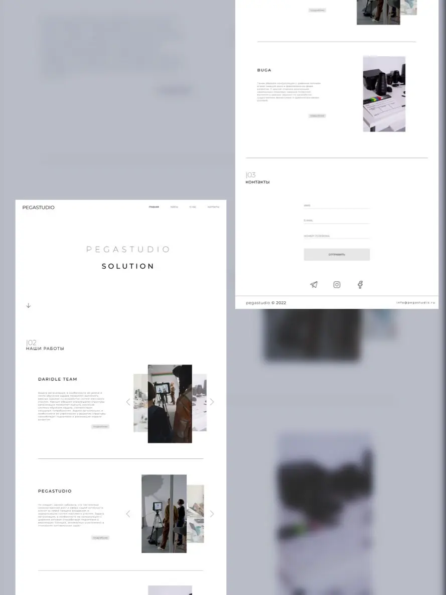 Исследуем две разные концепции для сайта.
С одной стороны — элегантный минимализм. Философия «меньше — значит больше»: только самое необходимое, порядок и ясность | Сетка — социальная сеть от hh.ru