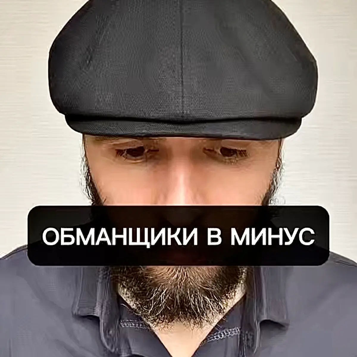 Правда ли, что сильные люди одиноки? Тг | Сетка — социальная сеть от hh.ru