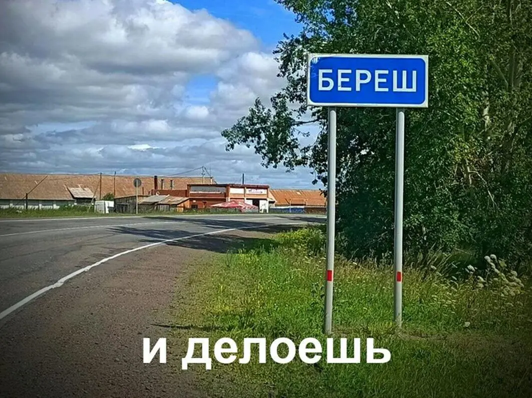 Все про soft skills: что это, какие нужны и как развивать
Технически вы идеальный кандидат: опыт, скиллы, сертификаты — все при вас. А оффер ушел другому | Сетка — социальная сеть от hh.ru