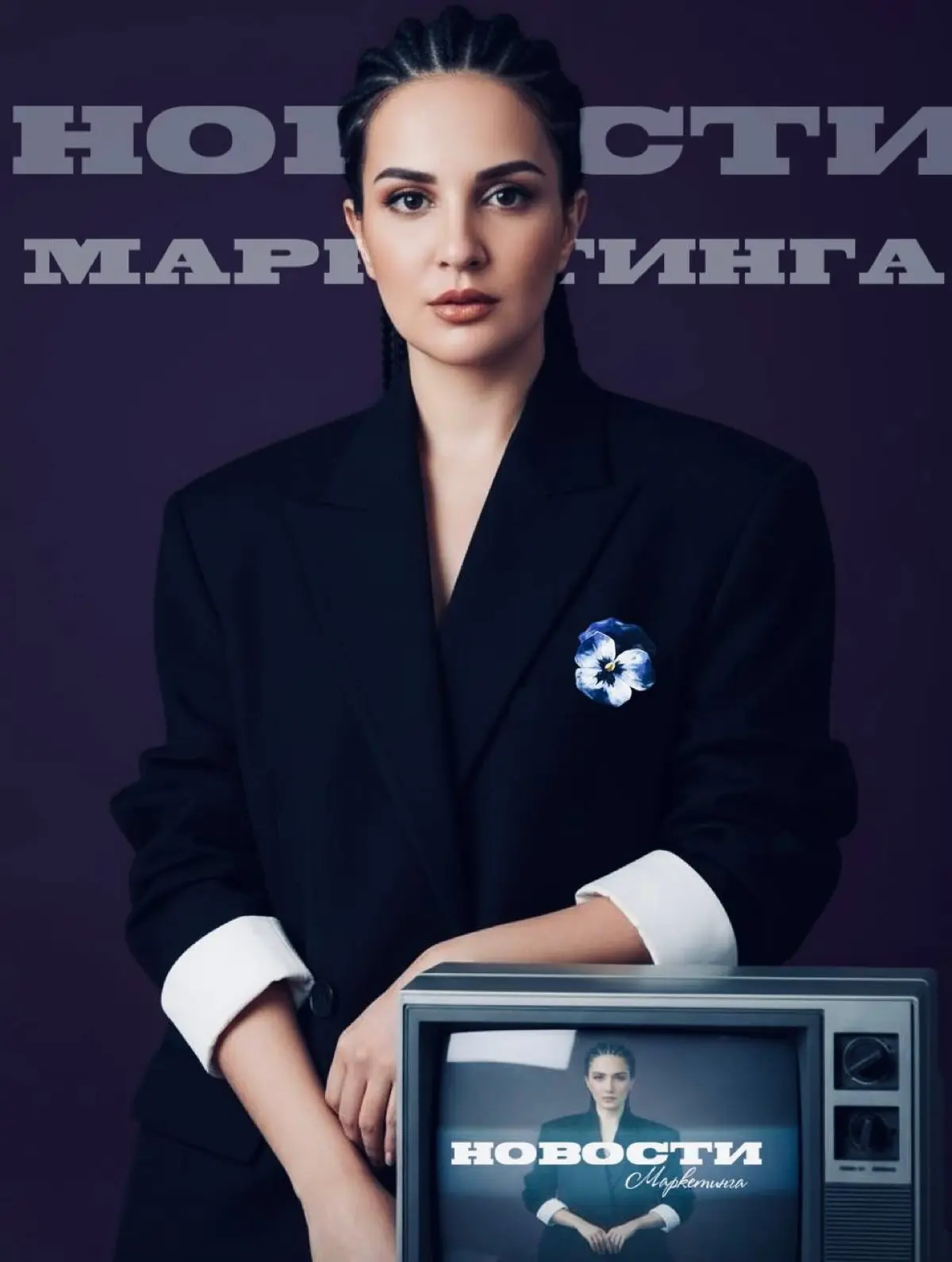 🌐Роскомнадзор научился блокировать ранее неуязвимые VPN | Сетка — социальная сеть от hh.ru