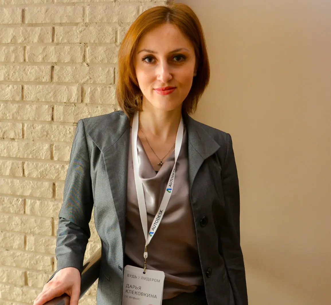 Дарья Крыльцова