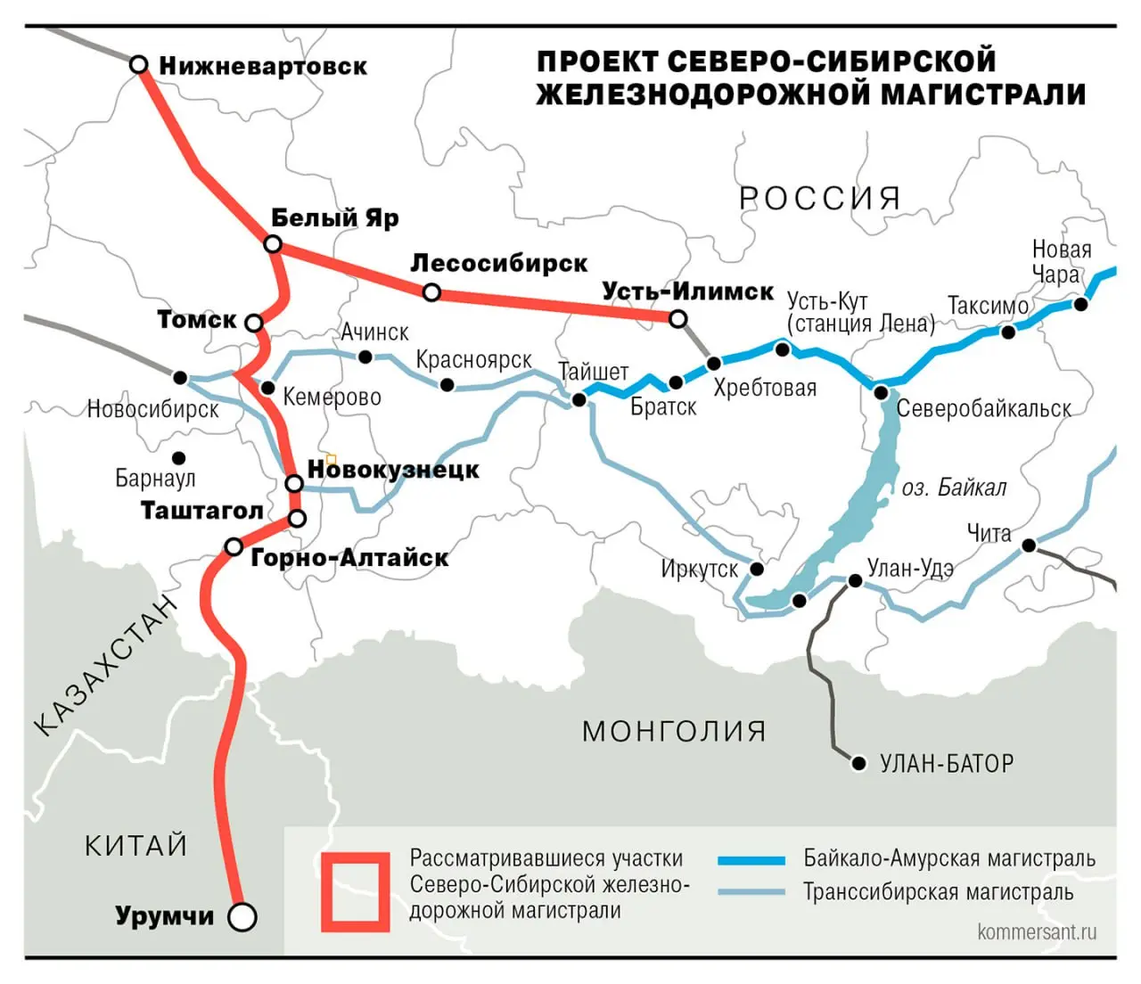 Заморозили стройку жд магистралей, разбираемся
Друзья, админ Клуба в 2014 году понял на примере украинских предпринимателей, что хорошо бы нам всем разбираться в текущей политико-экономической ситуаци... | Сетка — социальная сеть от hh.ru