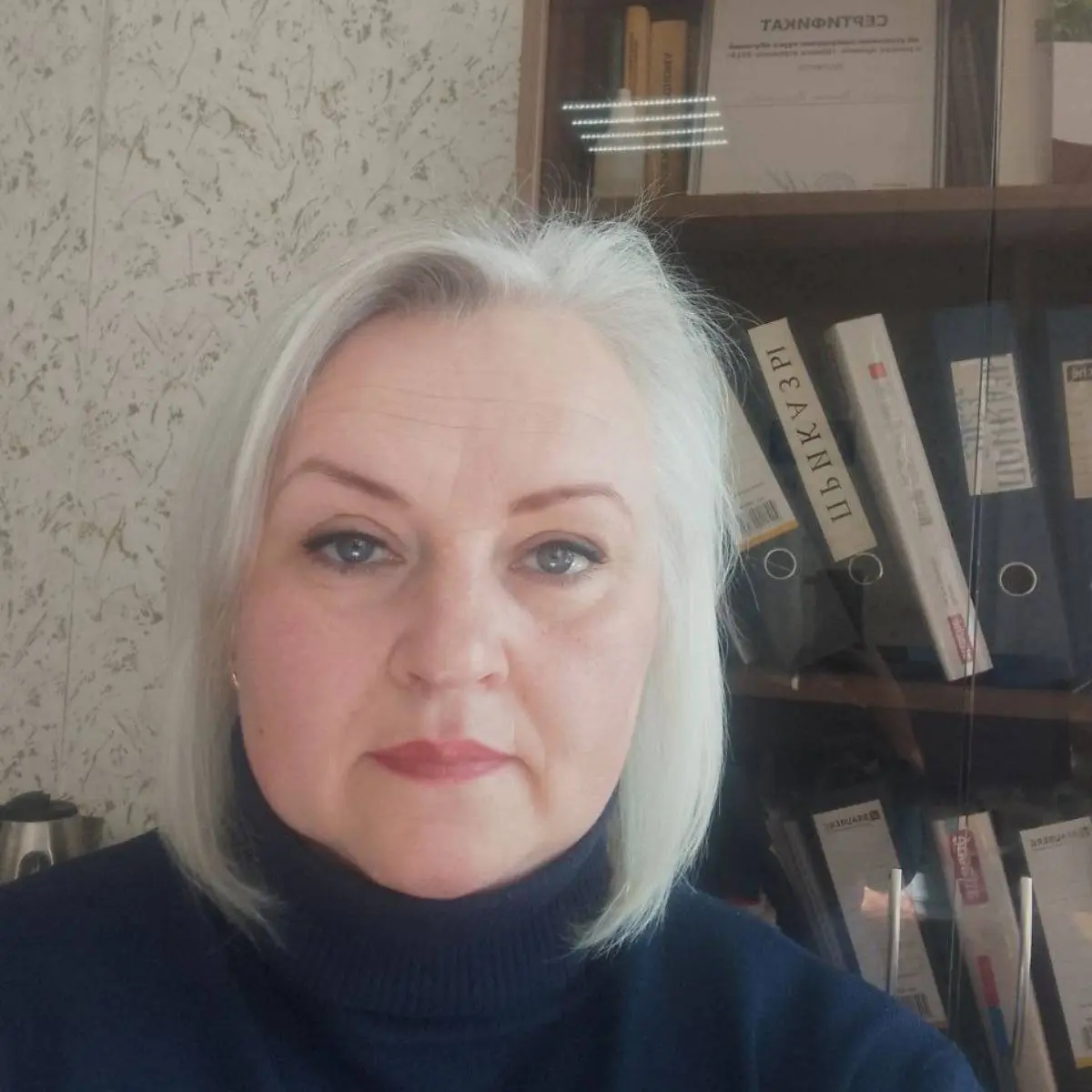 Светлана Семина