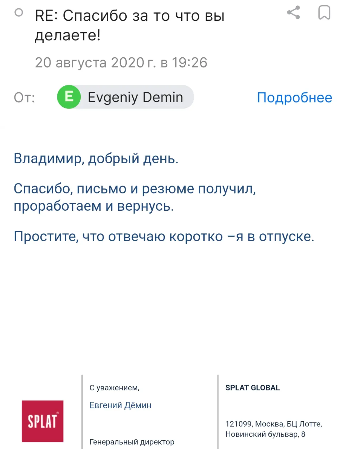 comment image