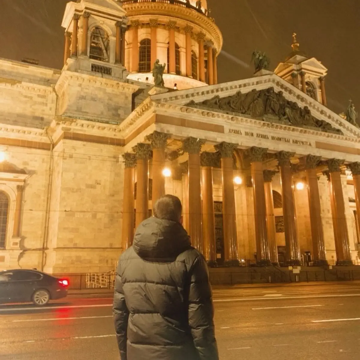 Дмитрий Батов