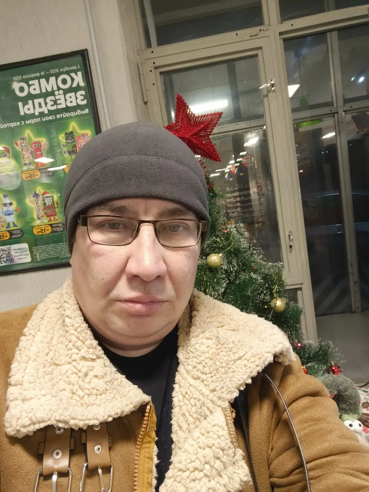 Он и она весна | Сетка — социальная сеть от hh.ru