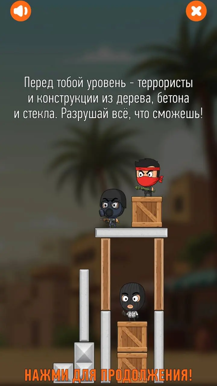 💣 WINLINE запустил новую игру на продукте!
Нейминг — Angry Nades, механика похожа на легендарные Angry Birds.
Смысловая привязка — к текущему мейджору по CS2 | Сетка — социальная сеть от hh.ru