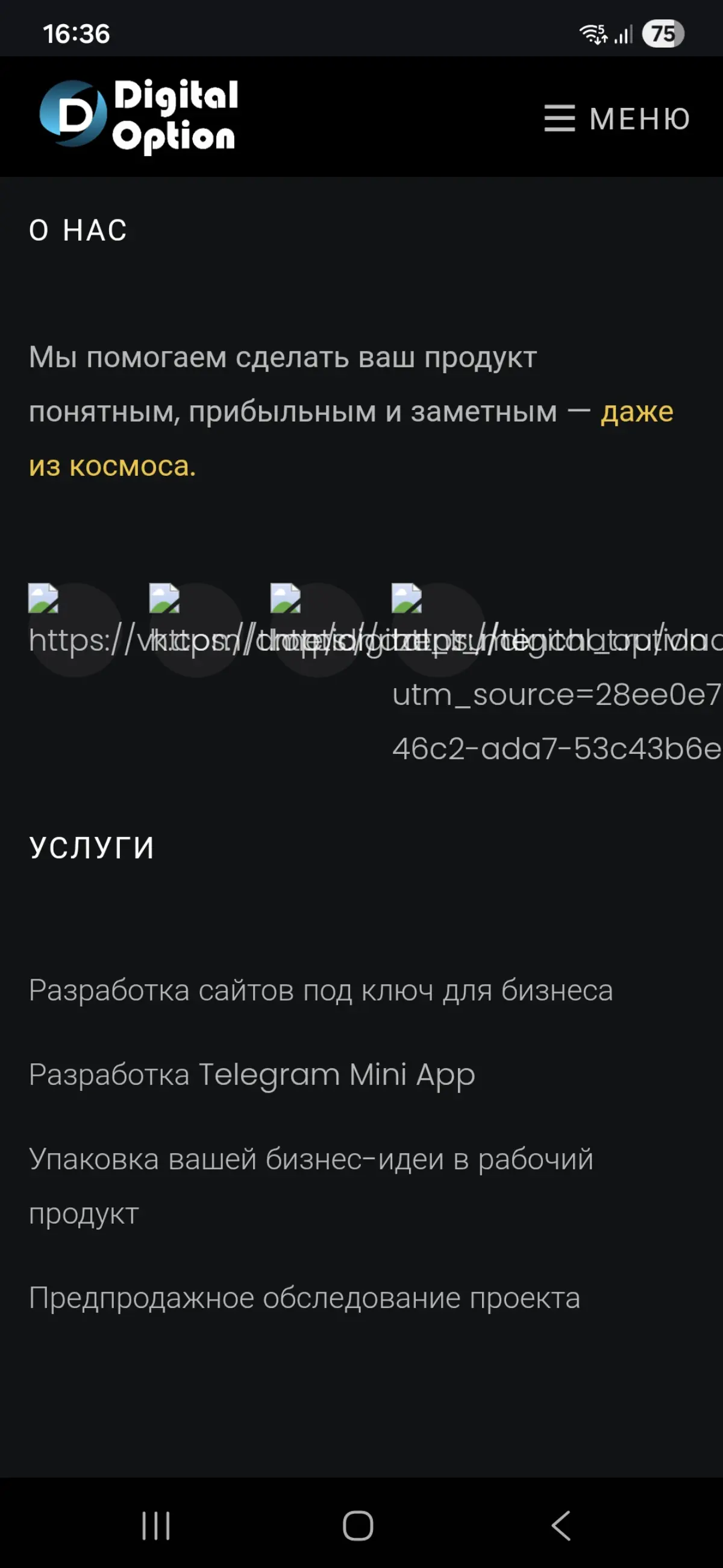 comment image