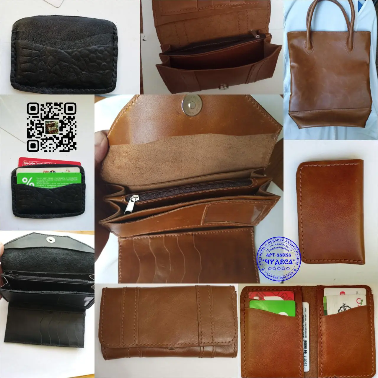 ✨КОЖАНЫЕ АКСЕССУАРЫ: ГДЕ ПОРЯДОК ВСТРЕЧАЕТСЯ С ХАРАКТЕРОМ✨
Почему бы не доверить самое важное: ключи, карты и повседневные мелочи благородной коже? Эти сумки, кошельки и ключницы созданы для тех, кто ... | Сетка — социальная сеть от hh.ru