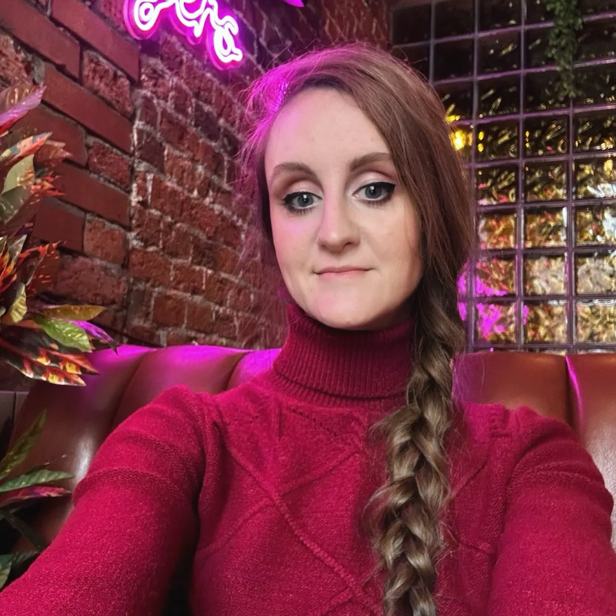 Арина Шубина | Сетка — социальная сеть от hh.ru