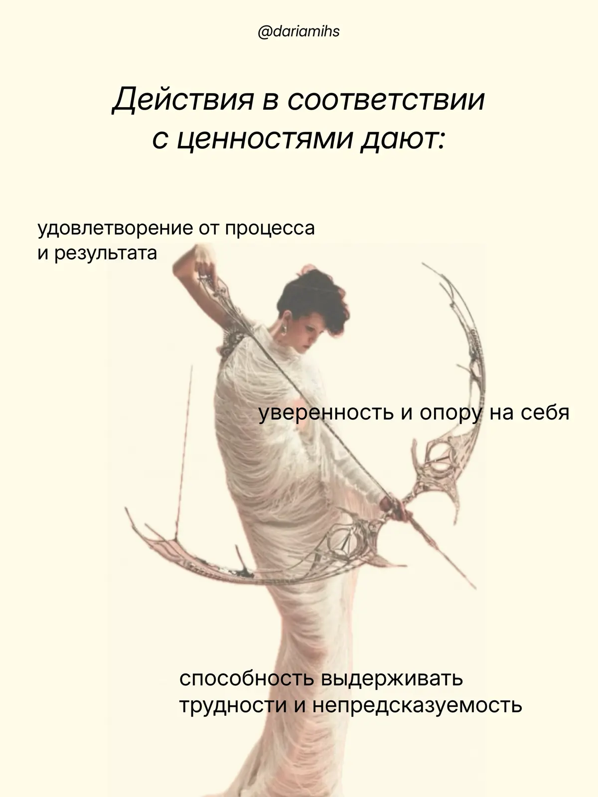 пришел к цели, а зачем все это? | Сетка — социальная сеть от hh.ru
