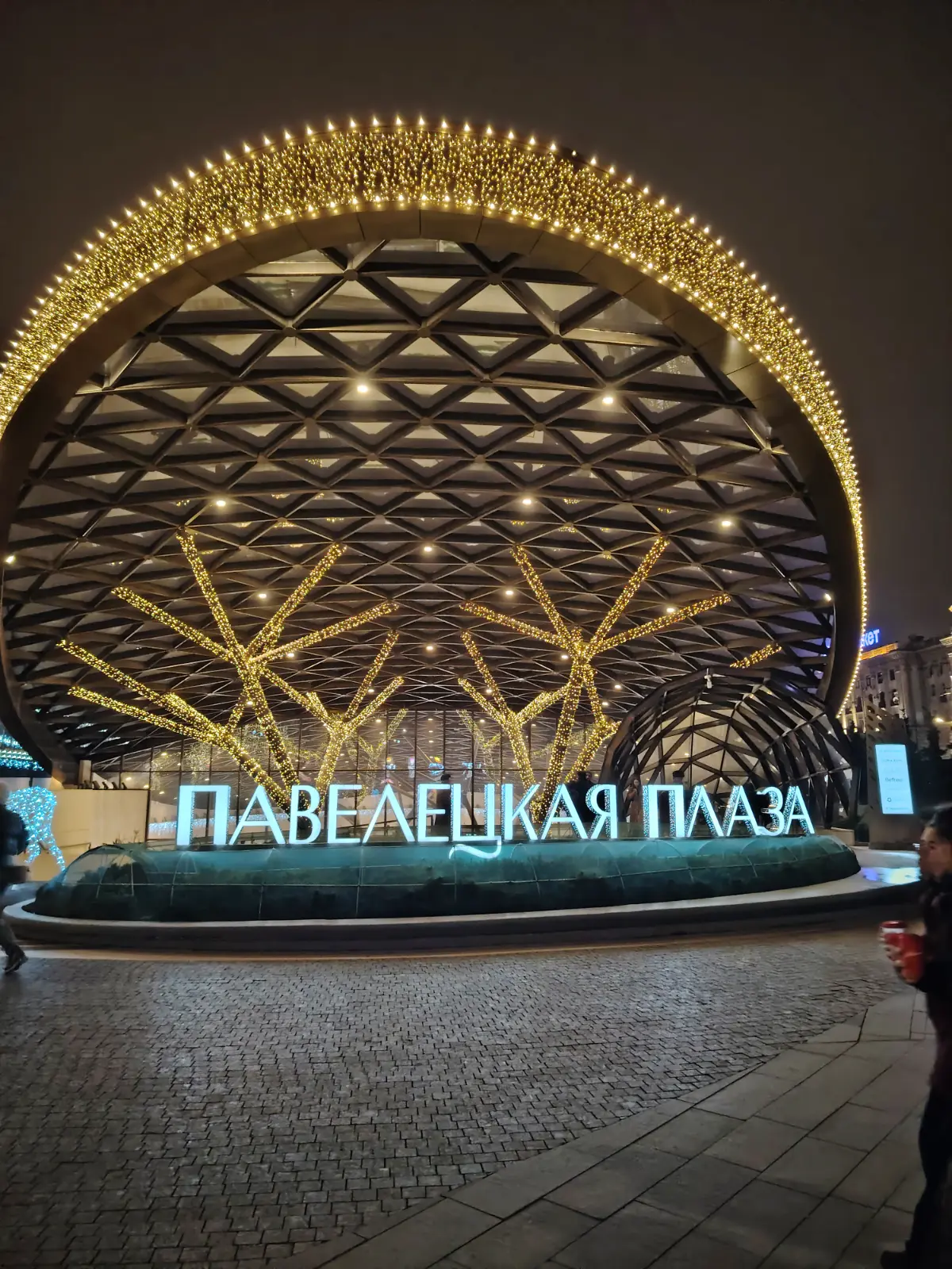 Москва, Красота, огромное множество Новостроек. | Сетка — социальная сеть от hh.ru