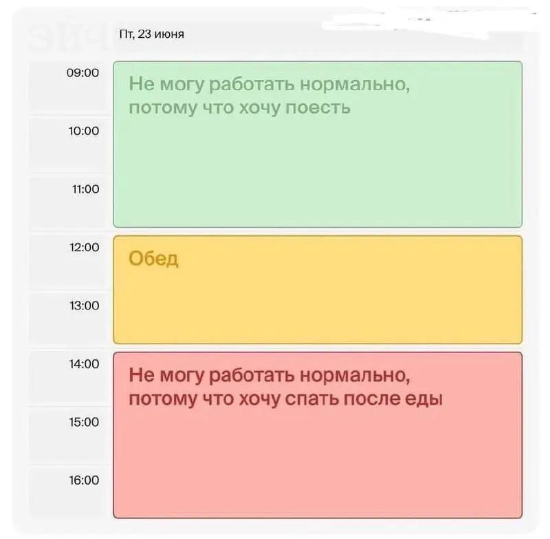 #IT
😂 ПМ 🛍 Другие каналы
В этом посте были ссылки, но мы их удалили по правилам Сетки | Сетка — социальная сеть от hh.ru