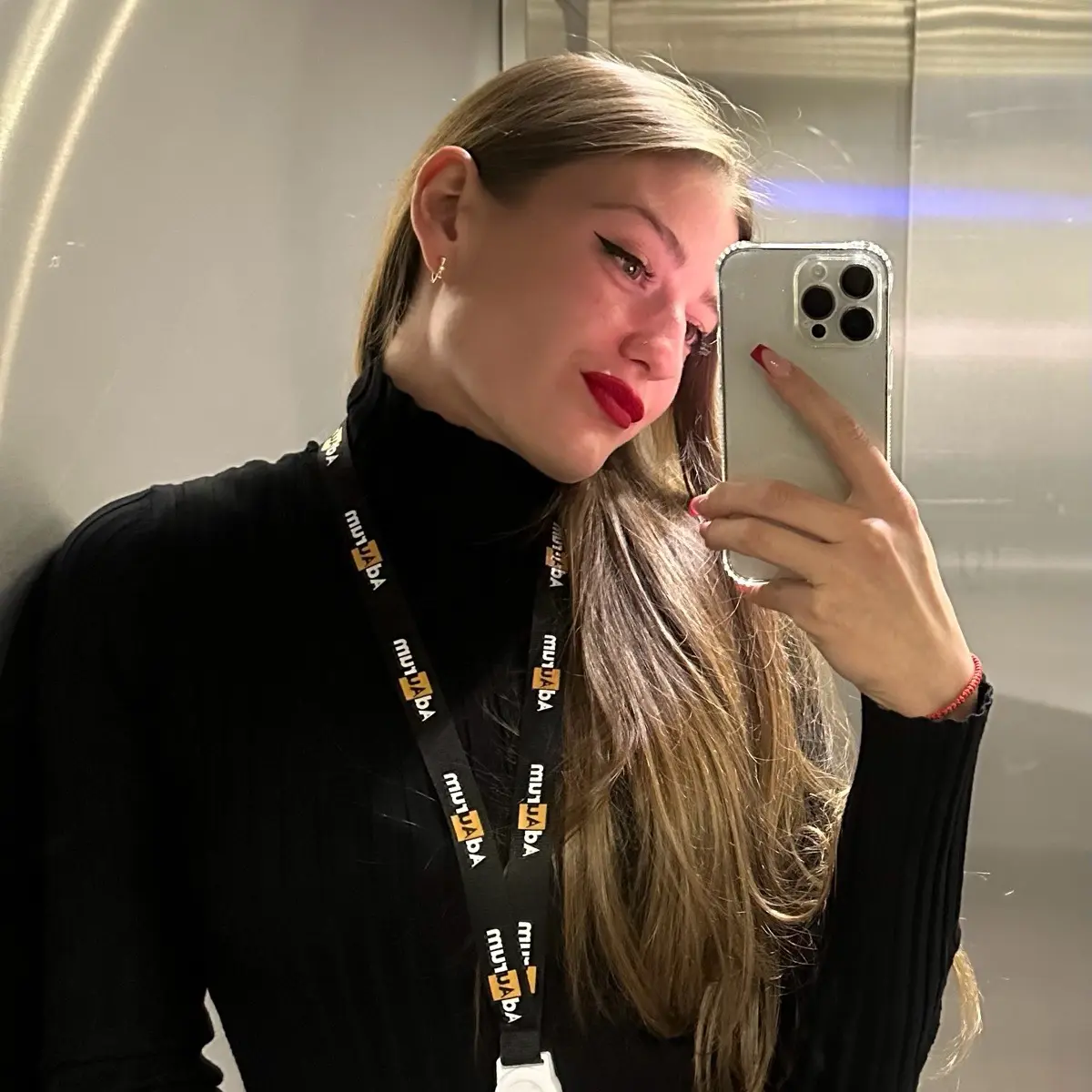 Ольга Напреева