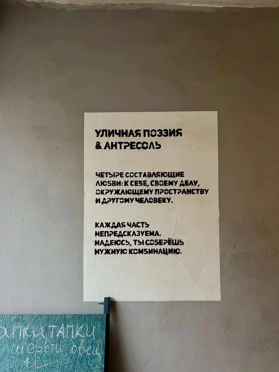 такой вот серый, но все равно красивый Ярославль
обошла почти все храмы и основные достопримечательности часа за 3 (?) примерно
с погодой таааак повезло 🤞🏻 | Сетка — социальная сеть от hh.ru