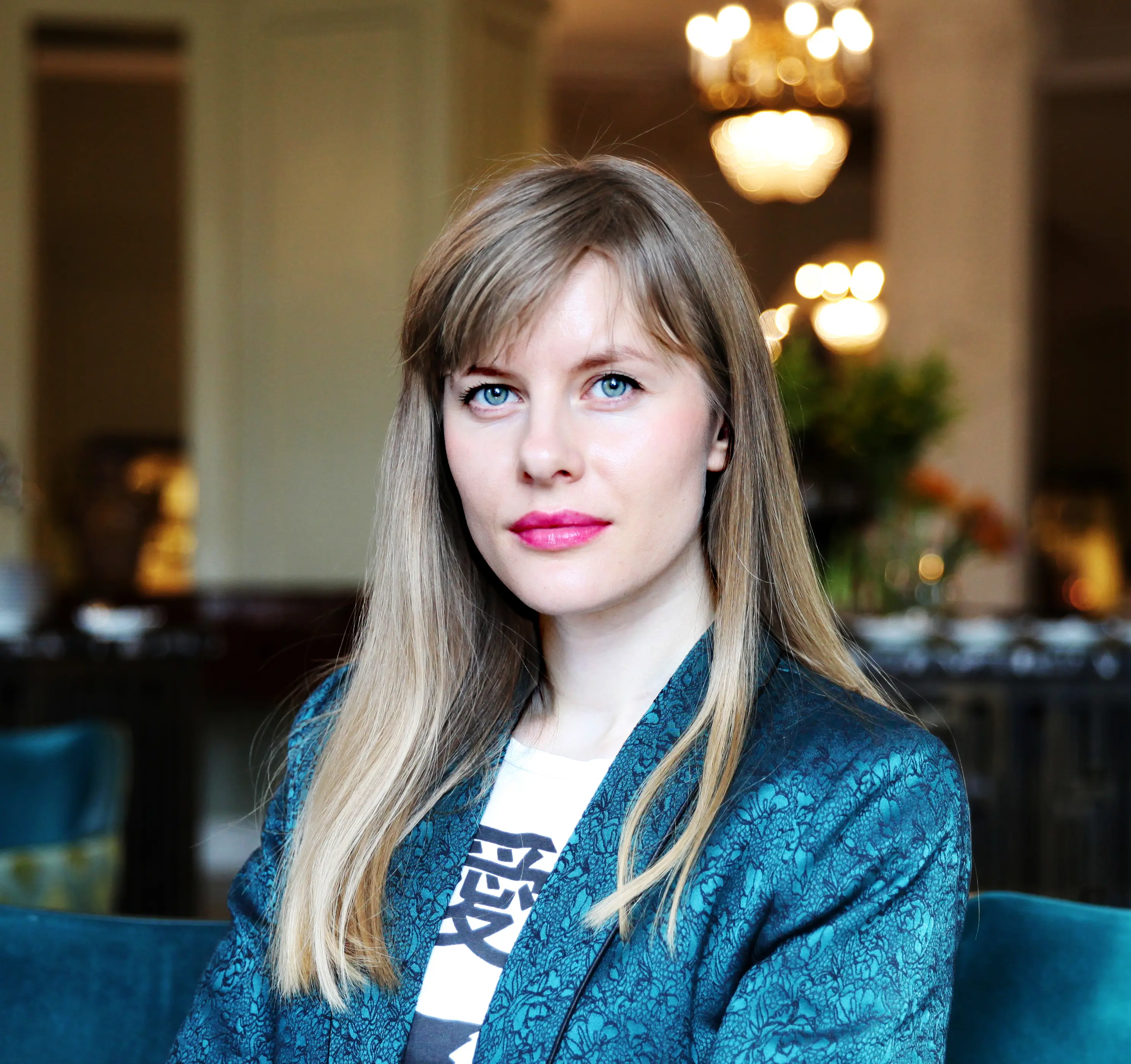 Яна Еремина