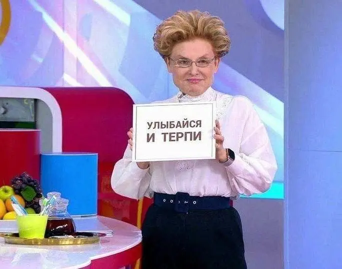 Всегда хочется большего | Сетка — социальная сеть от hh.ru