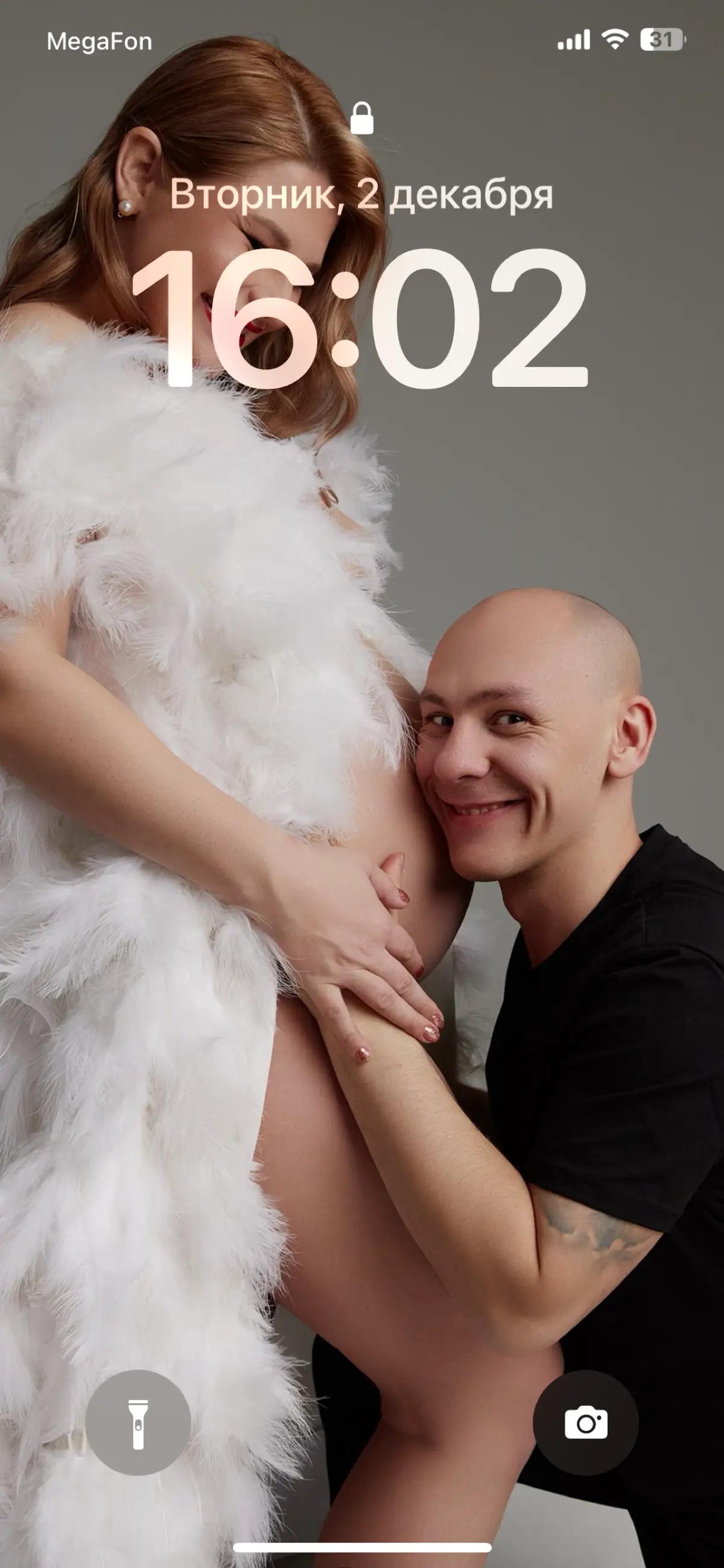 день дневника

🧠🥊 Четверг. Смена декораций, но не рит | Сетка — социальная сеть от hh.ru