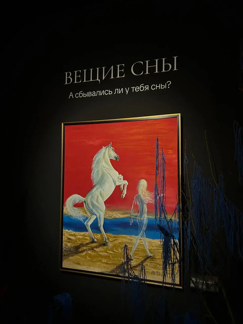 Обожаю наш книжный клуб, мы с ним прошли все стадии принятия друг друга. Был период, когда я не понимала, почему кто-то заставляет меня читать то, что я не хочу | Сетка — социальная сеть от hh.ru