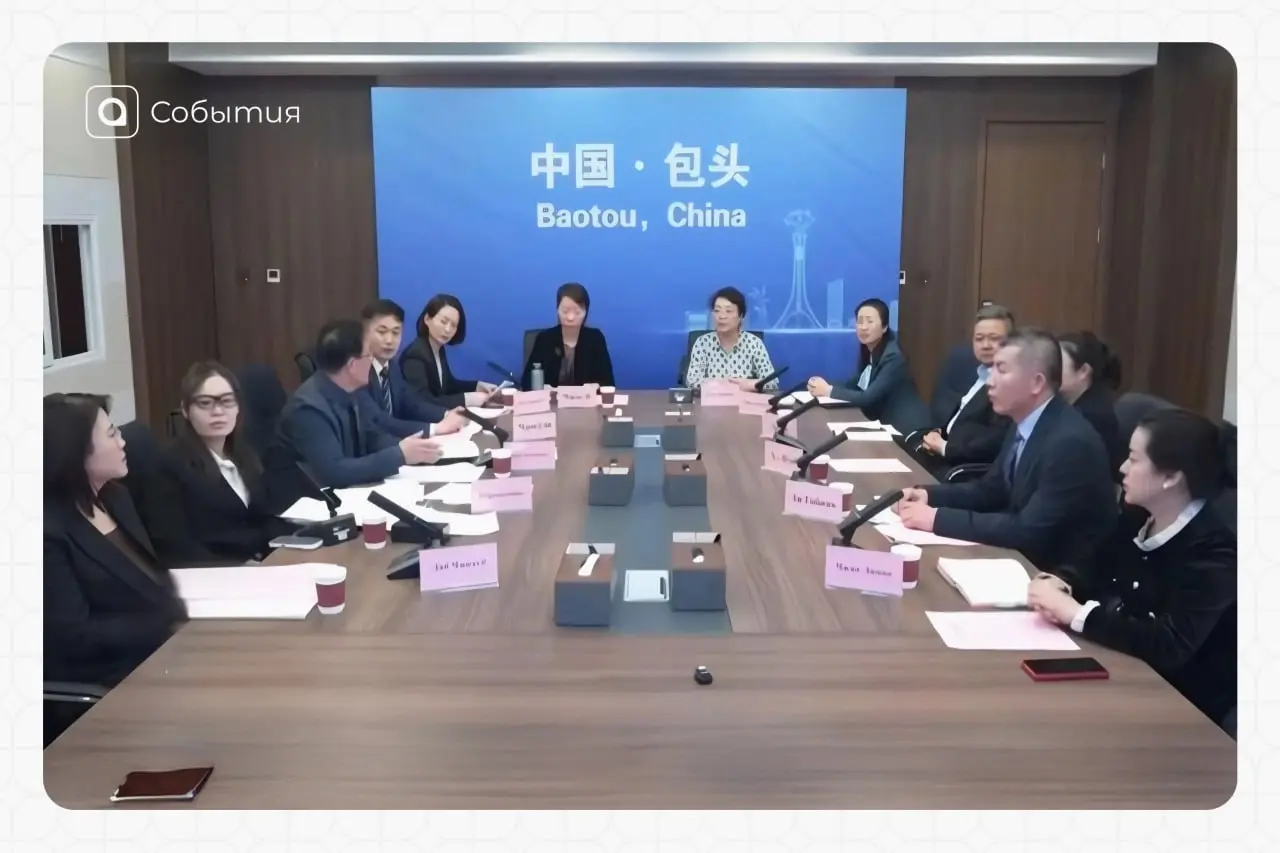 🇨🇳 Ближе к Поднебесной: АРМ выступает драйвером российско‑китайского диалога
25 ноября состоялась знаковая встреча между Торгово‑промышленной палатой Самарской области и Торгово‑промышленной палатой г... | Сетка — социальная сеть от hh.ru