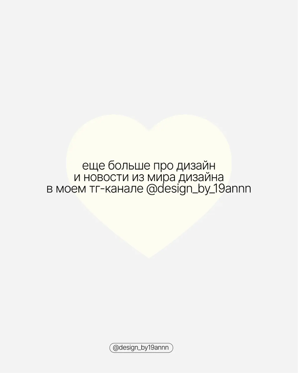 По следам инфоповодов 🤍 | Сетка — социальная сеть от hh.ru
