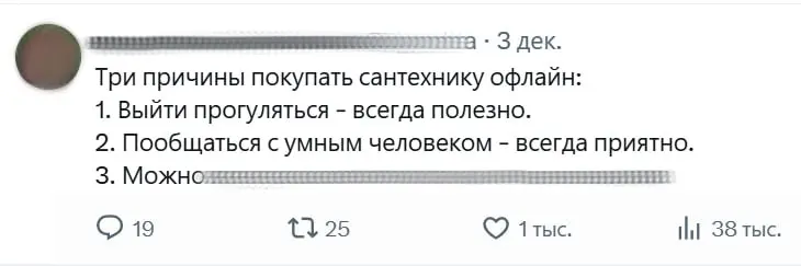 Помните, была такая игра по телеку
100 к 1
Ваши версии: какая третья причина? | Сетка — социальная сеть от hh.ru