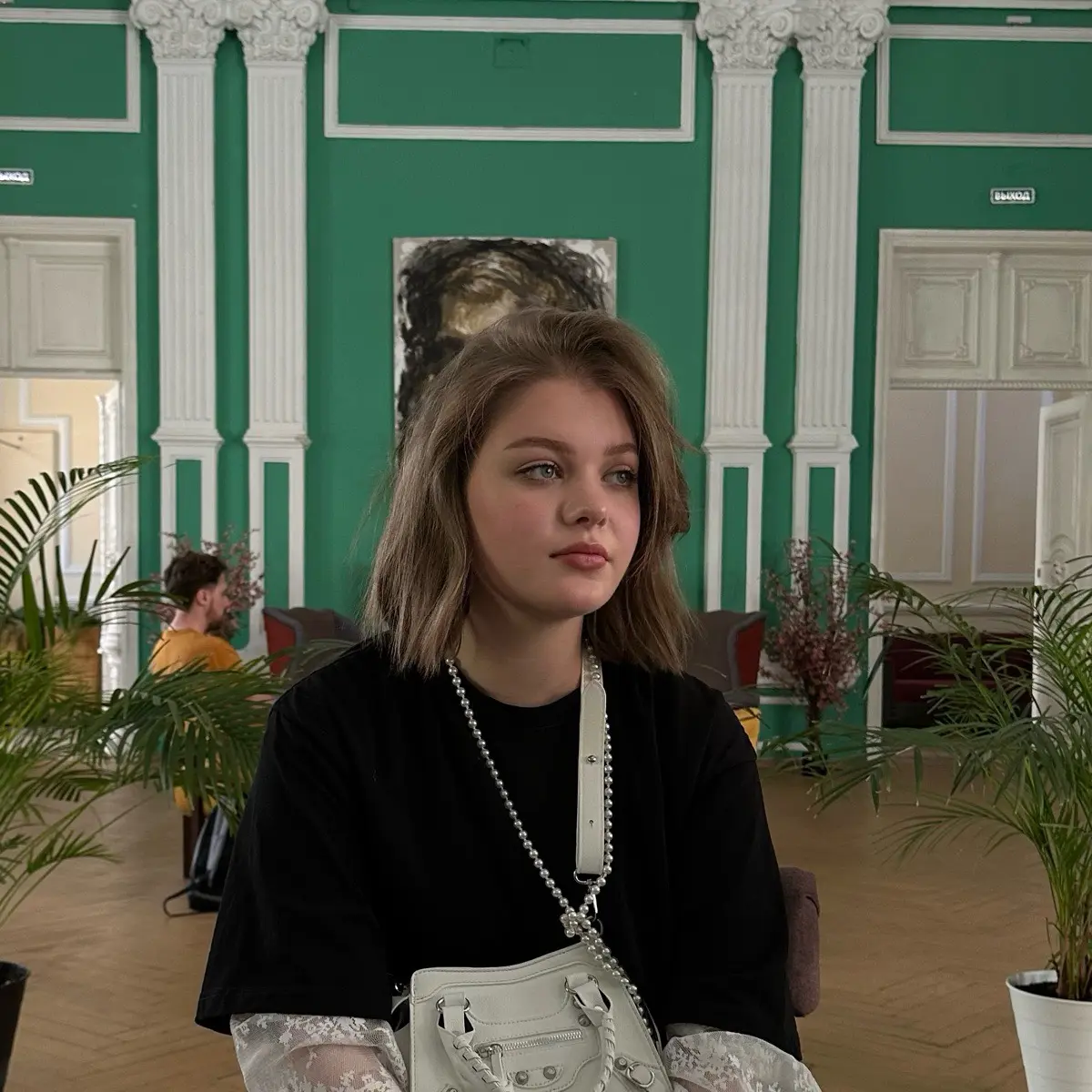 Network member avatar