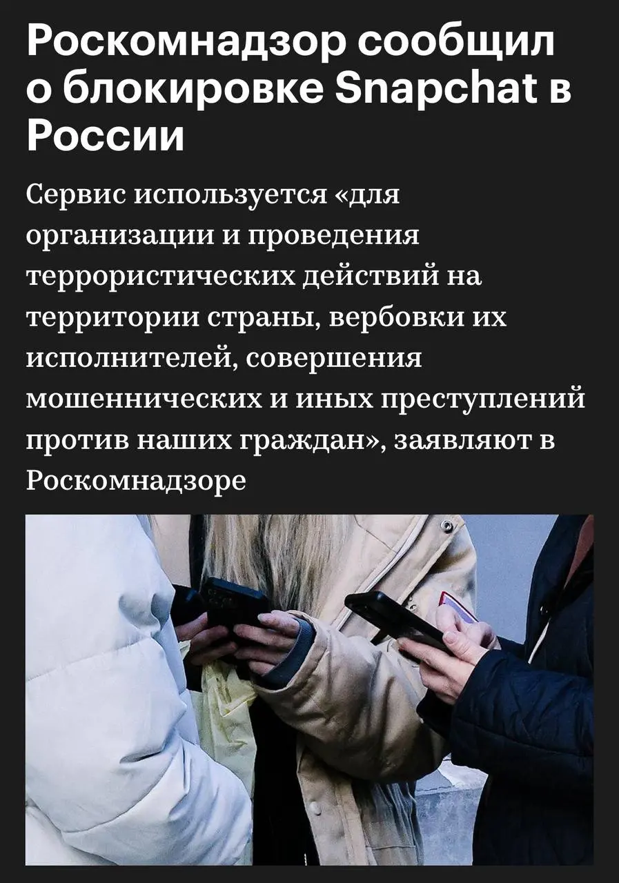 Ни разу не пользовался, но слышал, что с него инста срисовала сторисы.
Кто из подписчиков пользовался и для чего? | Сетка — социальная сеть от hh.ru