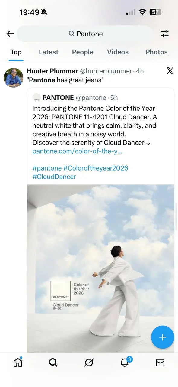 Pantone выбрал цвет 2026 года
Обычно я скипаю эту историю, поскольку все эти цвета года просто охуенный маркетинговый ход одной компании для продажи своих ебучих вееров | Сетка — социальная сеть от hh.ru