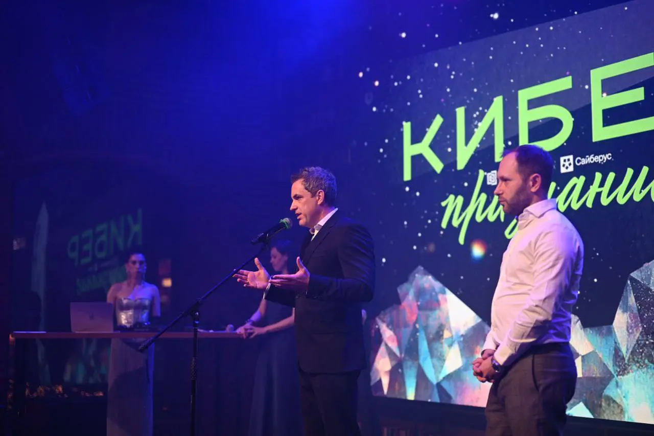 В Кибердоме состоялась церемония вручения первой премии «Киберпризнание»
Состоялась церемония вручения первой отраслевой премии в области кибербезопасности «Киберпризнание», объединяющей лидеров, комп... | Сетка — социальная сеть от hh.ru