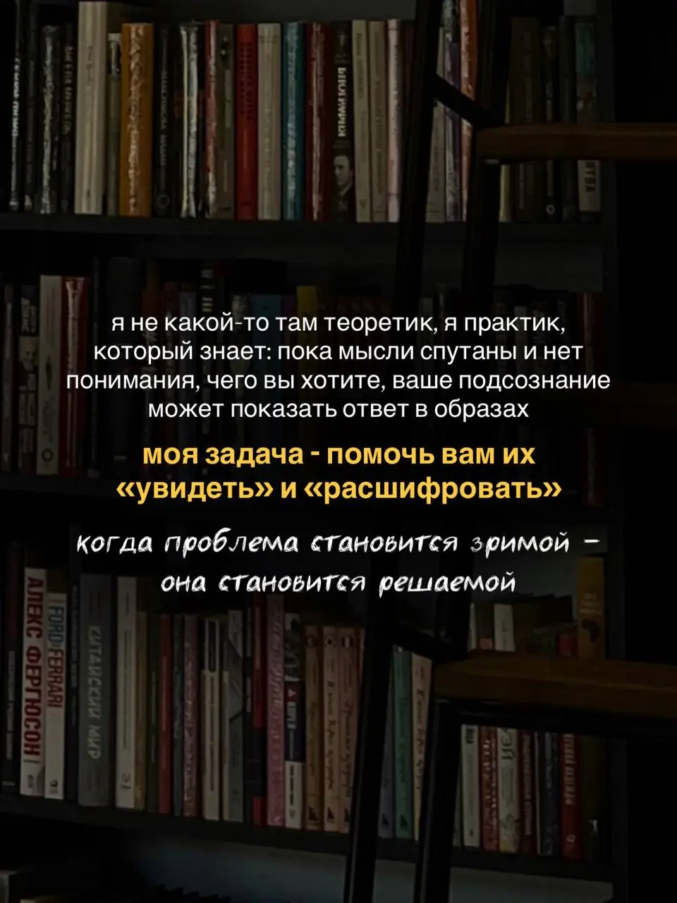 ваш первый шаг к свободе начинается здесь!
забирайте гайд (https://t.me/alyoach/700) и делитесь своими мыслями после прочтения 😘 | Сетка — социальная сеть от hh.ru