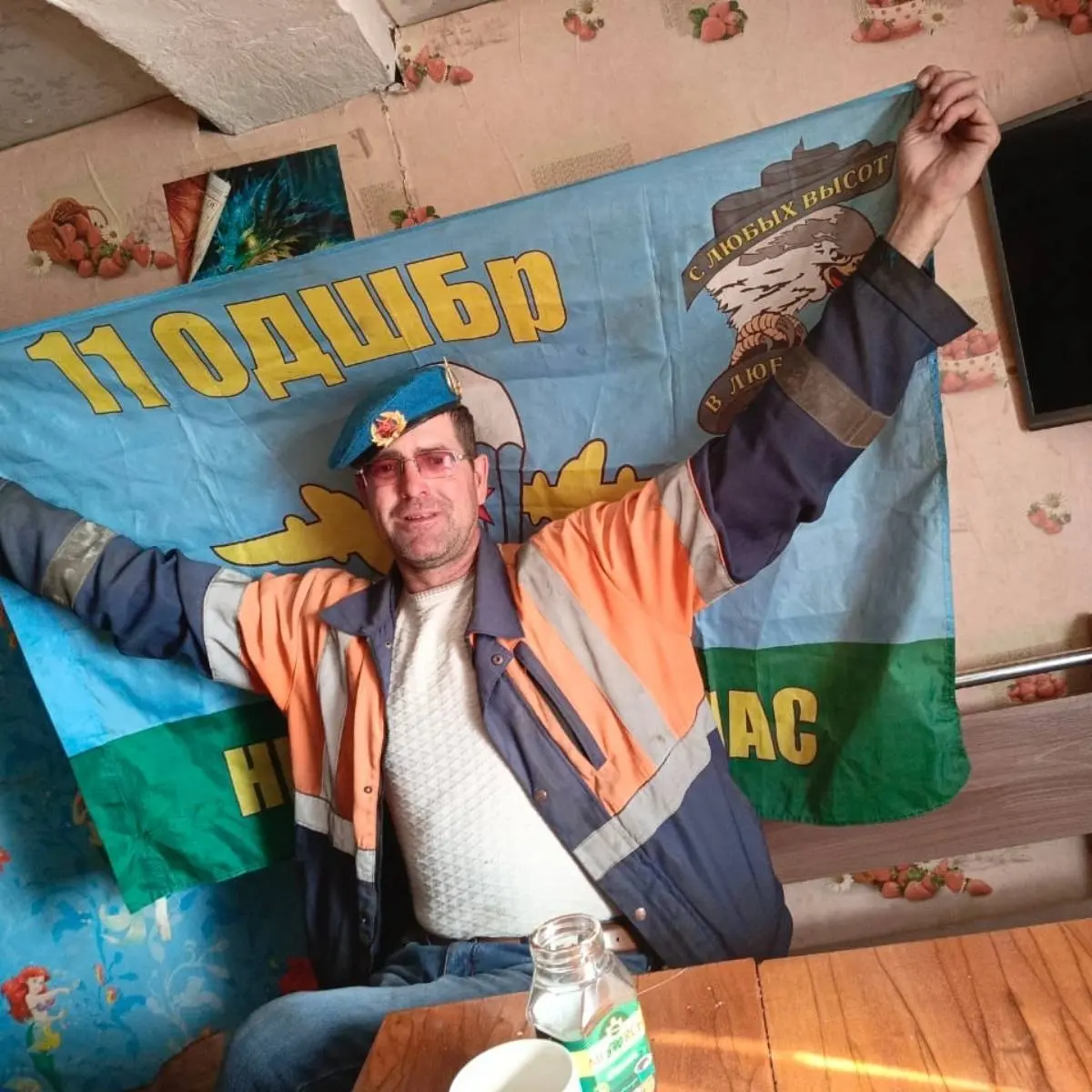Вячеслав Шабельский