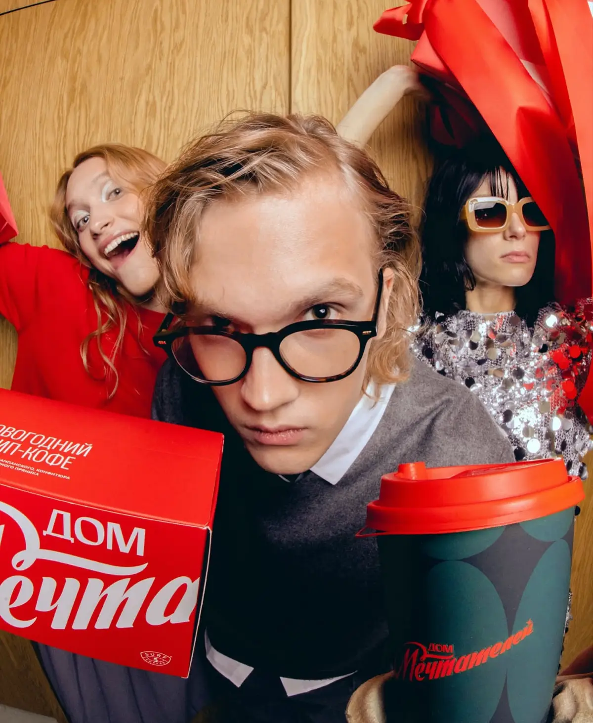 Новогодний Surf Coffee | Сетка — социальная сеть от hh.ru