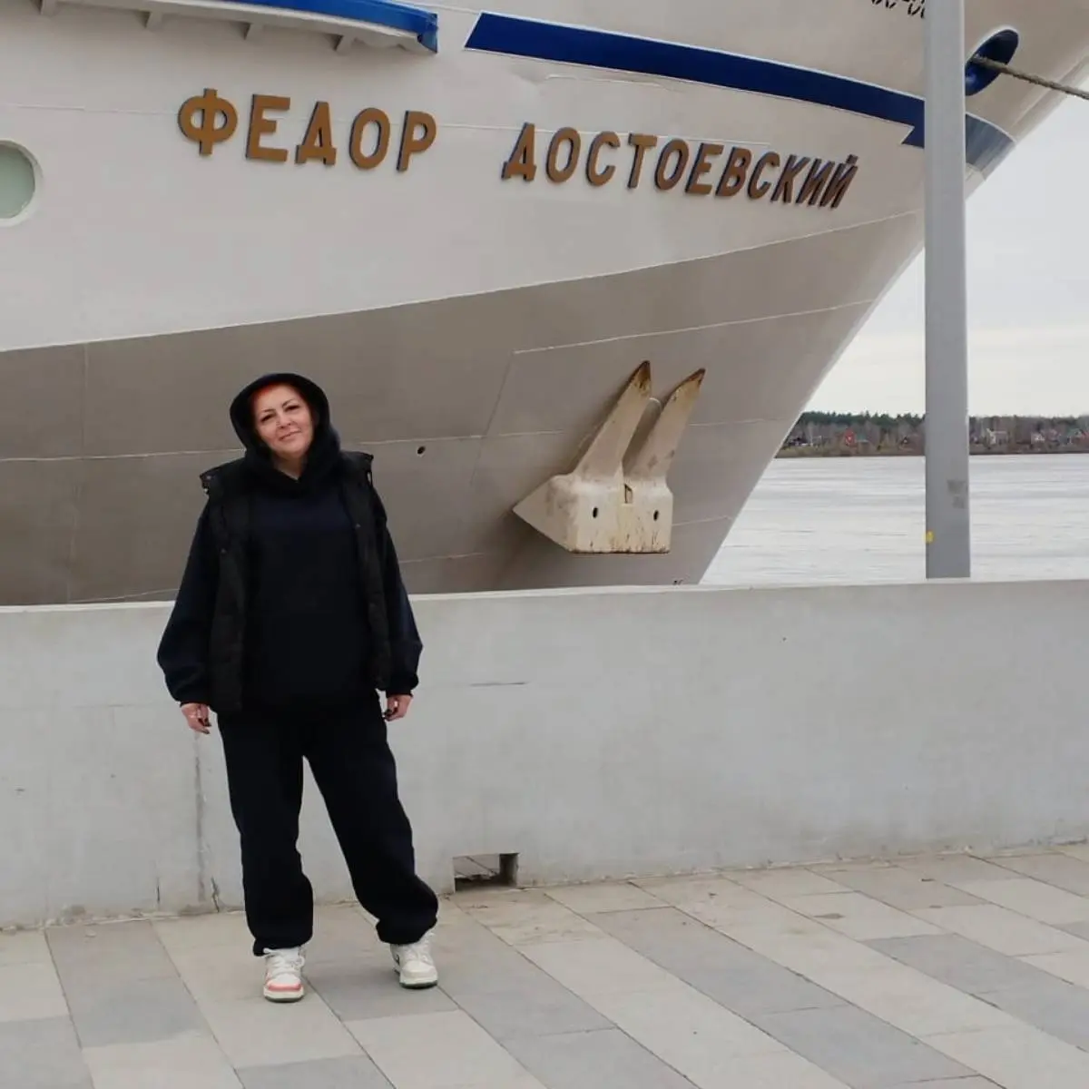 Юлия Степанова