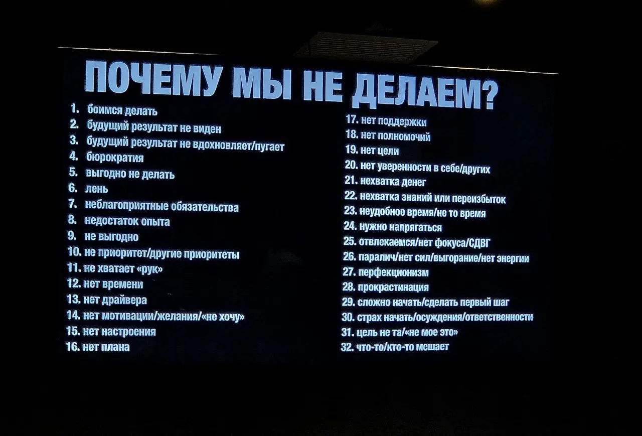 Из чего состоит сильный HR-бренд
Вчера на лекции Игоря Манна "Брендинг на минималках" я ловила себя на мысли, что всё что он говорит про маркетинг, это про HR | Сетка — социальная сеть от hh.ru