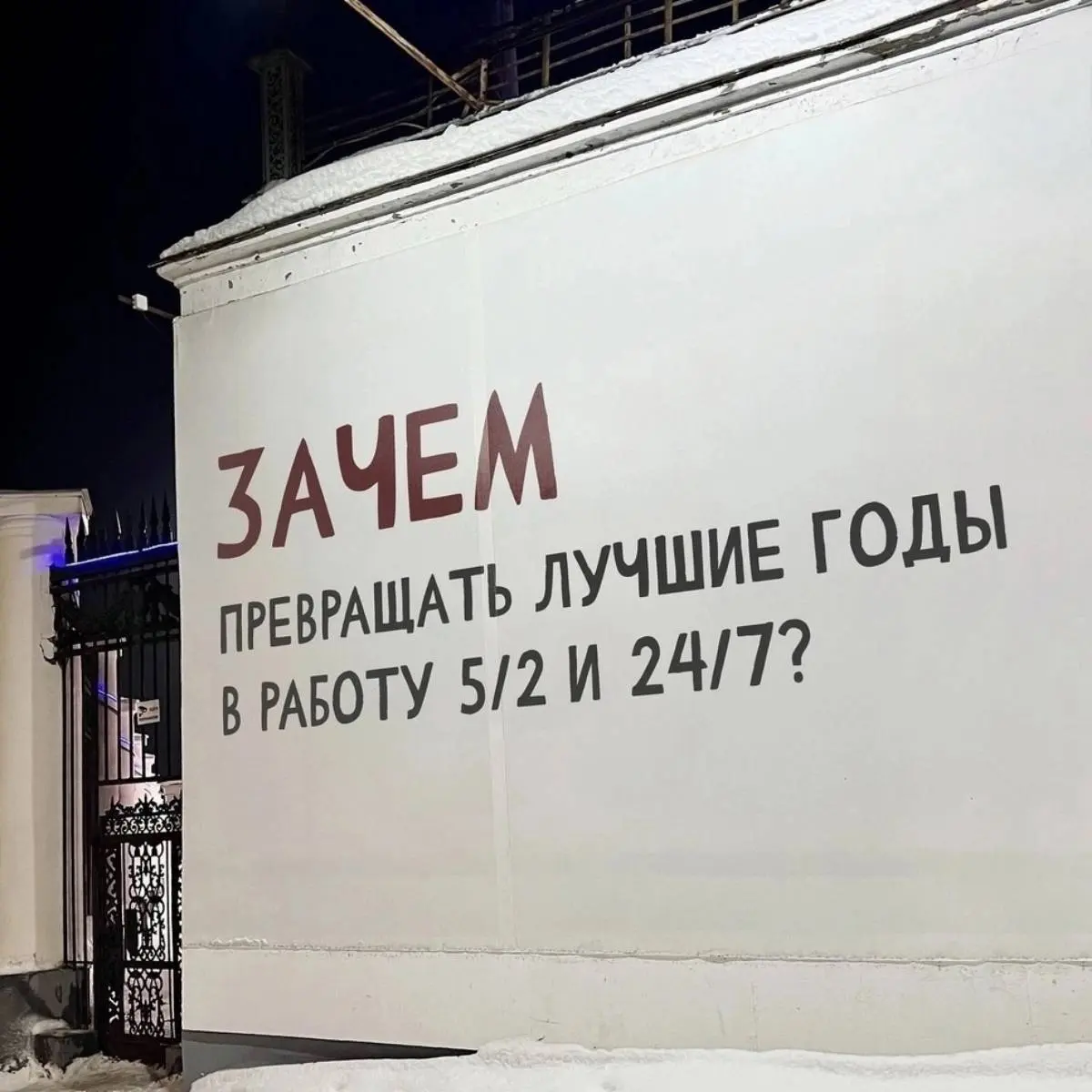 Армалис Дмитрий