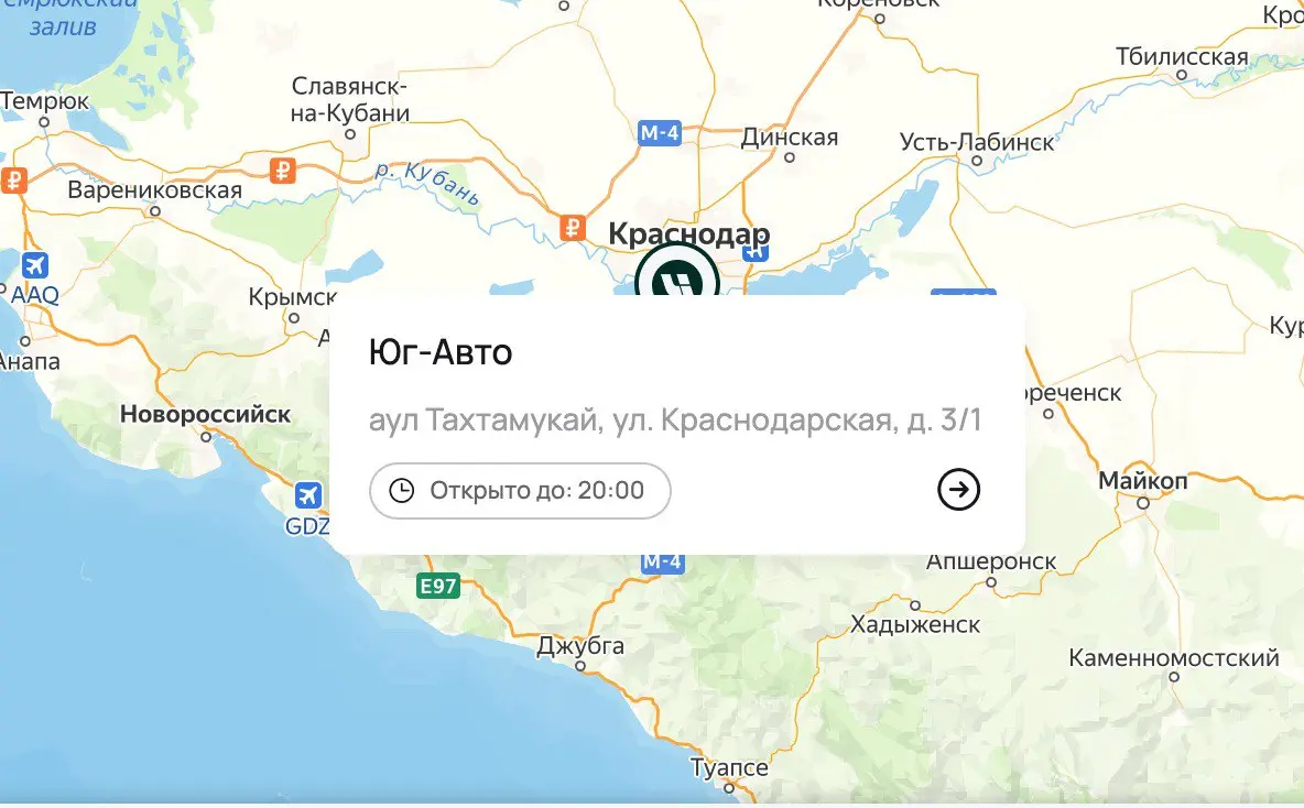 Интересно, как всё меняется.
Еще вчера Li Auto — те самые «Лисян» — просто заполонили дороги по всей стране и вроде как не собирались к нам.. | Сетка — социальная сеть от hh.ru