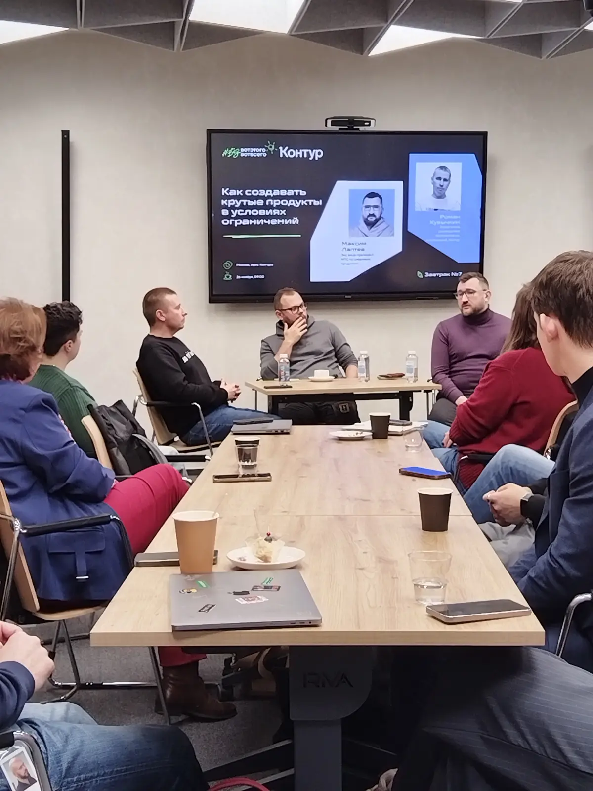 Как создавать крутые продукты в условиях ограничений | Сетка — социальная сеть от hh.ru