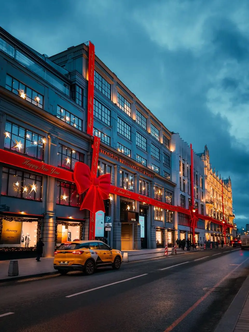 🎄Праздничная атмосфера в центре Москвы
У вас уже появляется новогоднее настроение?🍊
❤️ — Да
😢 — Нет
📲Подпишитесь на Вдвижении
#бесплатно
В этом посте были ссылки, но мы их удалили по правилам Сетки | Сетка — социальная сеть от hh.ru