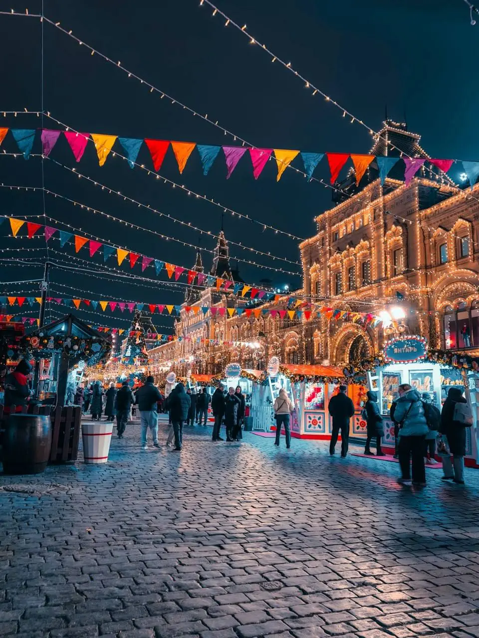 🎄Праздничная атмосфера в центре Москвы
У вас уже появляется новогоднее настроение?🍊
❤️ — Да
😢 — Нет
📲Подпишитесь на Вдвижении
#бесплатно
В этом посте были ссылки, но мы их удалили по правилам Сетки | Сетка — социальная сеть от hh.ru