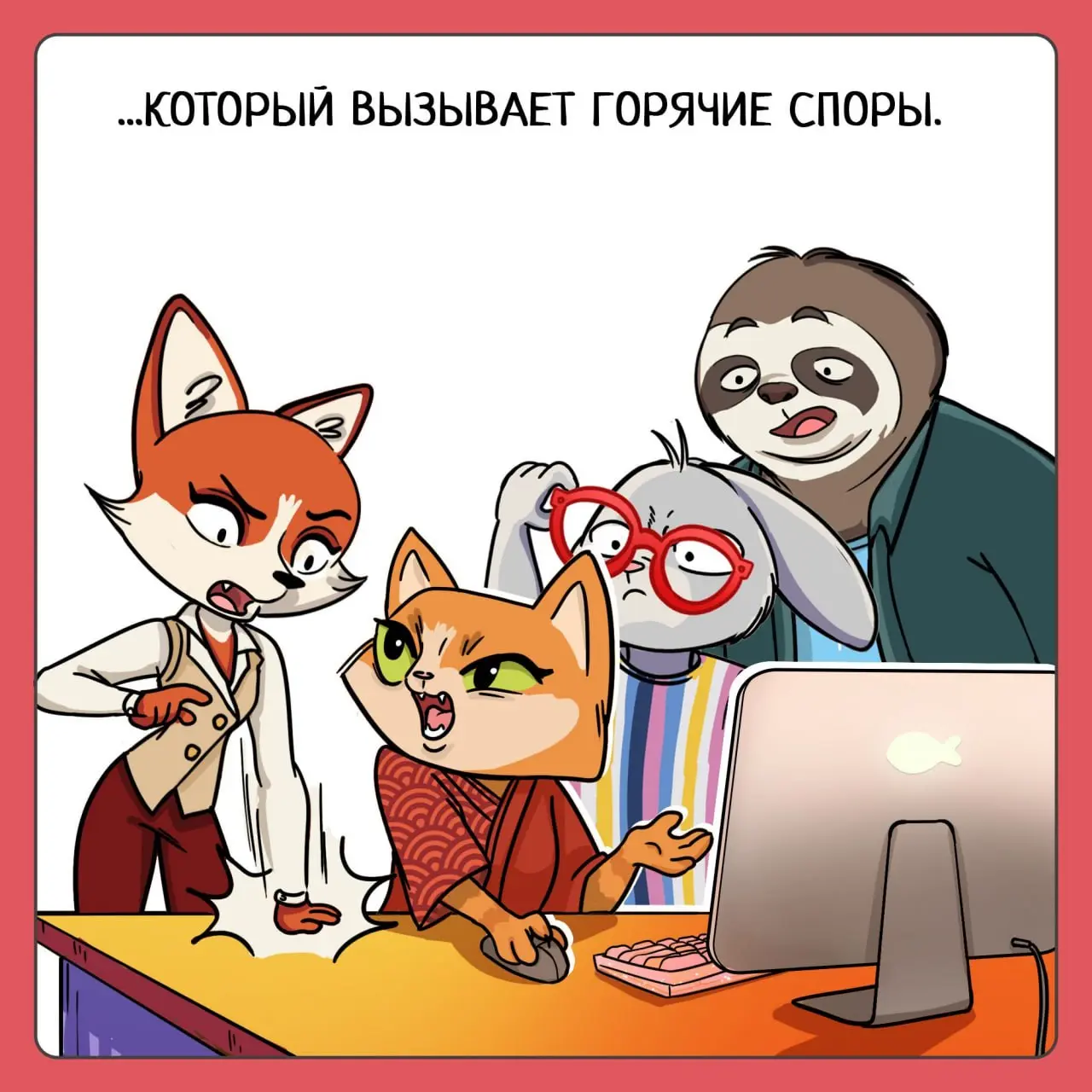 Высокая кухня брейншторма: как организовать его так же просто, как заказать обед 👩‍🍳
Надоели бесконечные и бесплодные созвоны по 100500 часов? Мы сделали для вас готовый чек-лист для проведения брейнш... | Сетка — социальная сеть от hh.ru