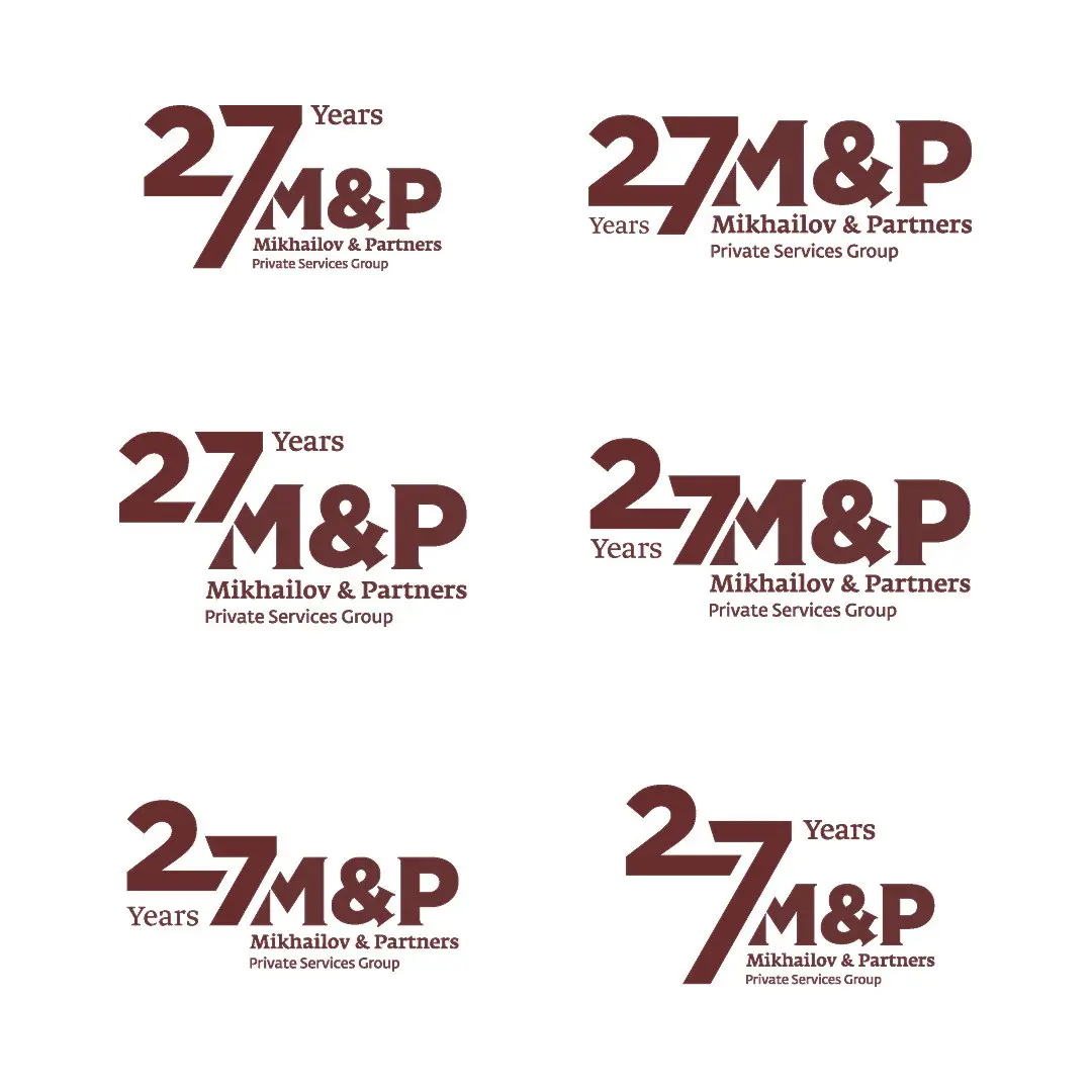 Юбилейный знак для юридической компании | Сетка — социальная сеть от hh.ru