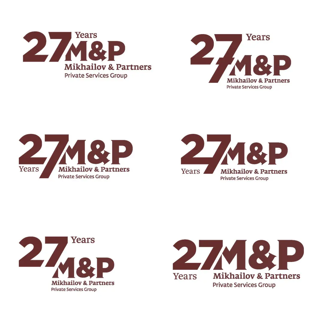 Юбилейный знак для юридической компании | Сетка — социальная сеть от hh.ru