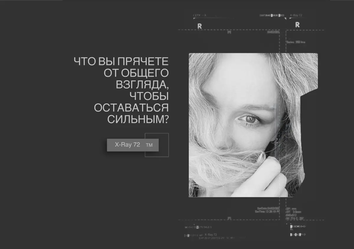 Почему я больше не буду делать «кейсы» | Сетка — социальная сеть от hh.ru